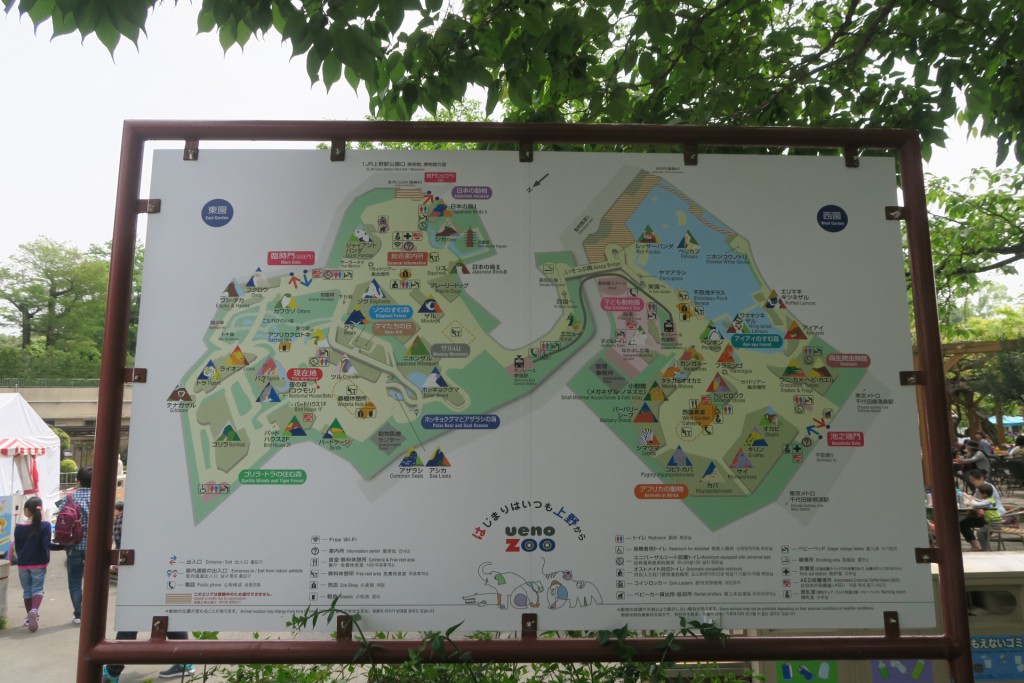 144-Map_of_Ueno_Zoo-20160502_114818_g7x_img_3335_down1920