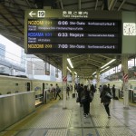 148-Day_10_Off_to_Hamamatsu_for_the_Hamamatsu_Festival_First_time_Im_using_a_shinkansen_on_this_trip-20160503_053241_g7x_img_3381