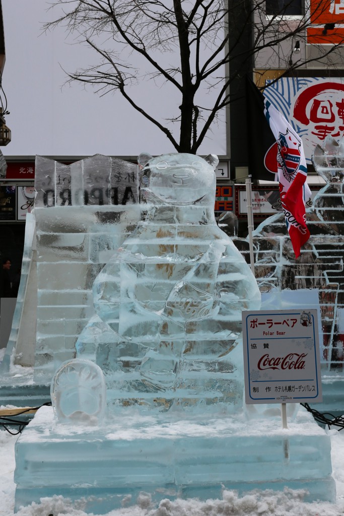 057-Ice_sculptures_gallery_12-TZ2_JST_20170206_140203_5d3_ed2b2486_pp_cropped_qual100_down1920