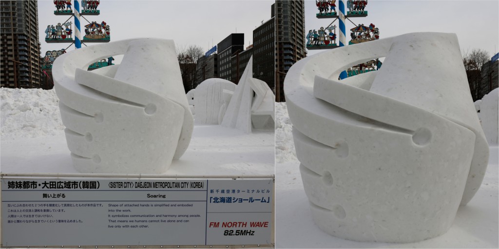 120-International_Snow_Sculpture_Contest_Daejeon_Korea-TZ2_JST_20170210_111038_5d3_ed2b3336_3338_qual100_down1920
