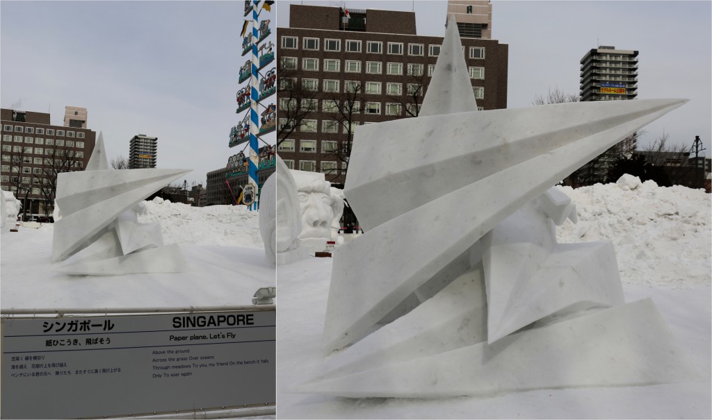 122-International_Snow_Sculpture_Contest_Singapore_fifth_prize-TZ2_JST_20170210_1111xx_5d3_ed2b3344_3347_qual100_down1920