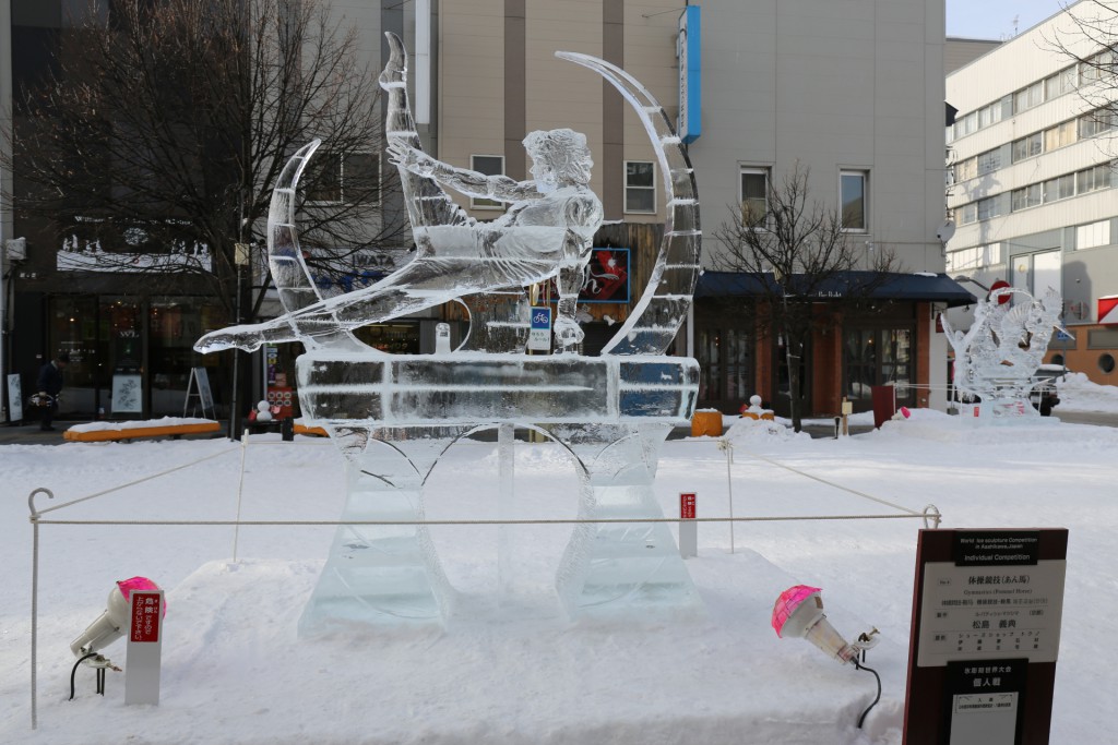 136-Asahikawa_Ice_Sculpture_Competition_gallery_10-TZ2_JST_20170210_140618_5d3_ed2b3461_down1920