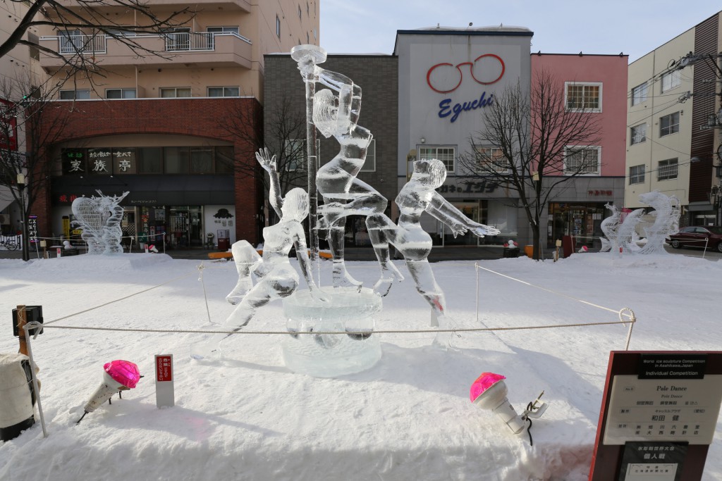138-Asahikawa_Ice_Sculpture_Competition_gallery_12-TZ2_JST_20170210_142021_5d3_ed2b3511_down1920